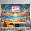 Tropical Palm Tree Banner, Foliage Photo Backdrop Wall Decor for Party