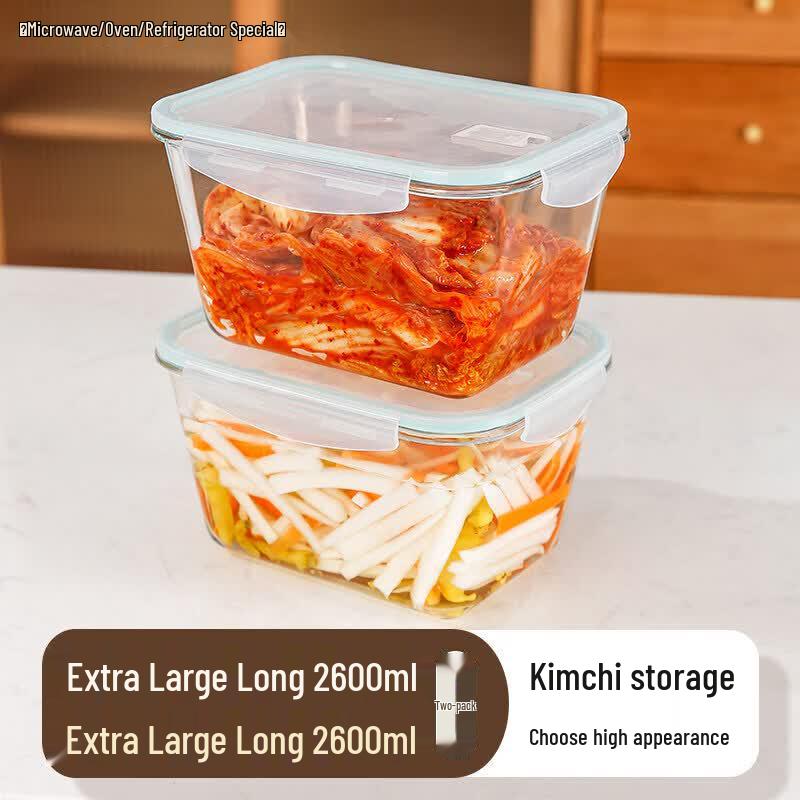 Youluo Food-Grade Heat-Resistant Glass Lunch Container