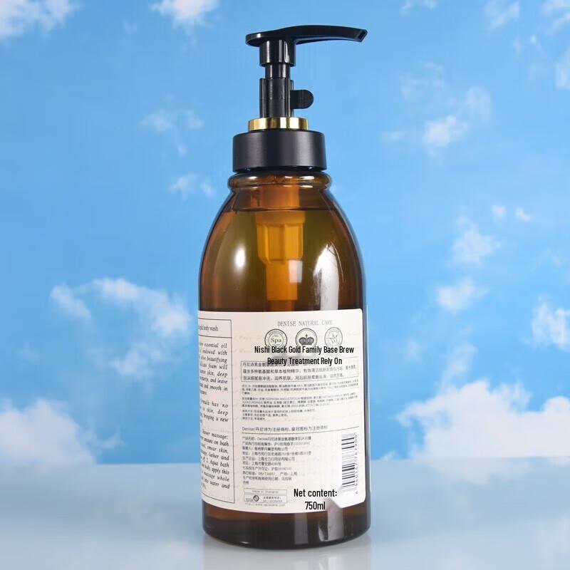 Danishi Black Gold Amino Acid Body Wash, 750ml