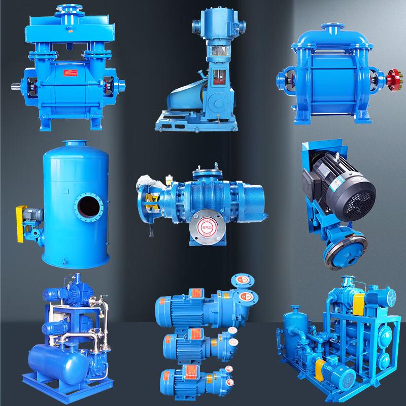 Xiaoying Water Ring Vacuum Pump Cast Iron Impeller