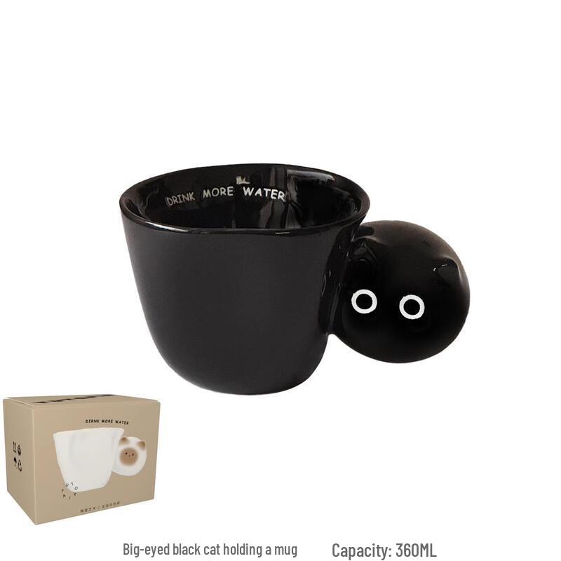 Siamese Cat Ceramic Coffee Mug