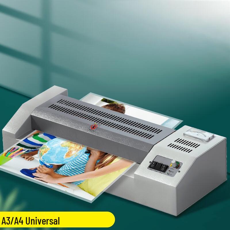 Xianming A3/A4 Anti-Curl Laminator
