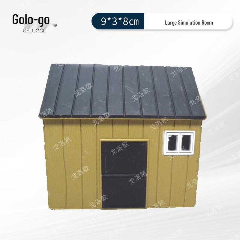 Sand Table Simulation Models & Materials