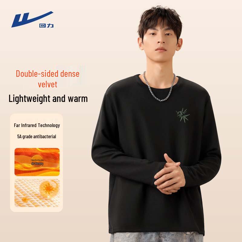 

Warrior Men s Fleece-Lined Long Sleeve T-Shirt M