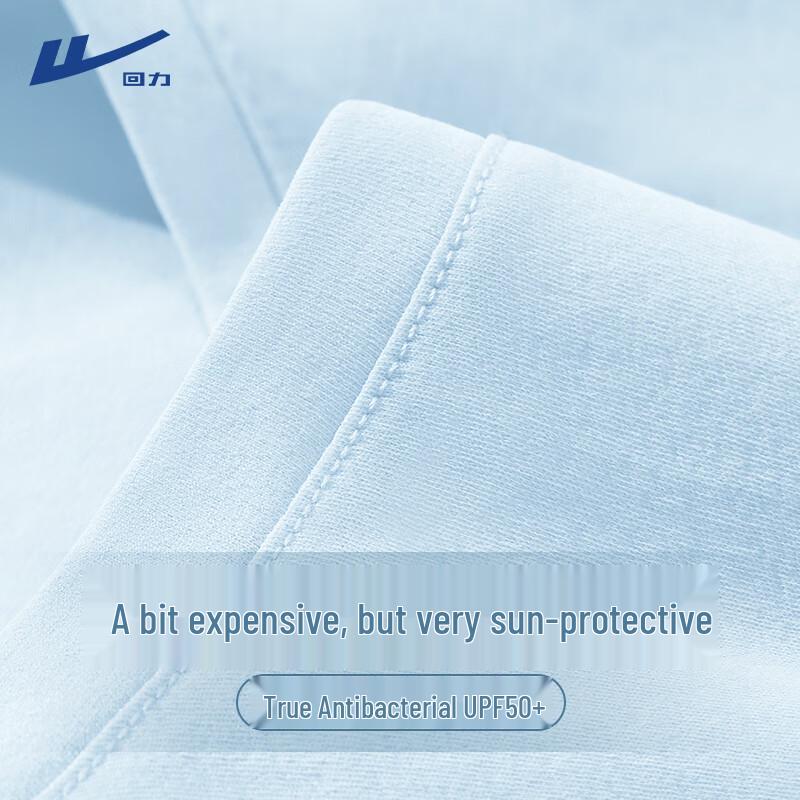 

Women s Quick-Dry Antibacterial Cool-Feel Short Sleeve T-Shirt XL