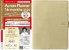 2026 Time Management Course Planner 16 Months Planner December Weekly Vertical A5 Italian Leatherlette Venice Type Italian Beige "Action 2026"