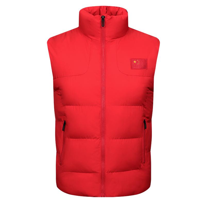 2023 Men's Plus Size Cotton Sports Vest Winter Training National Costume Gilet