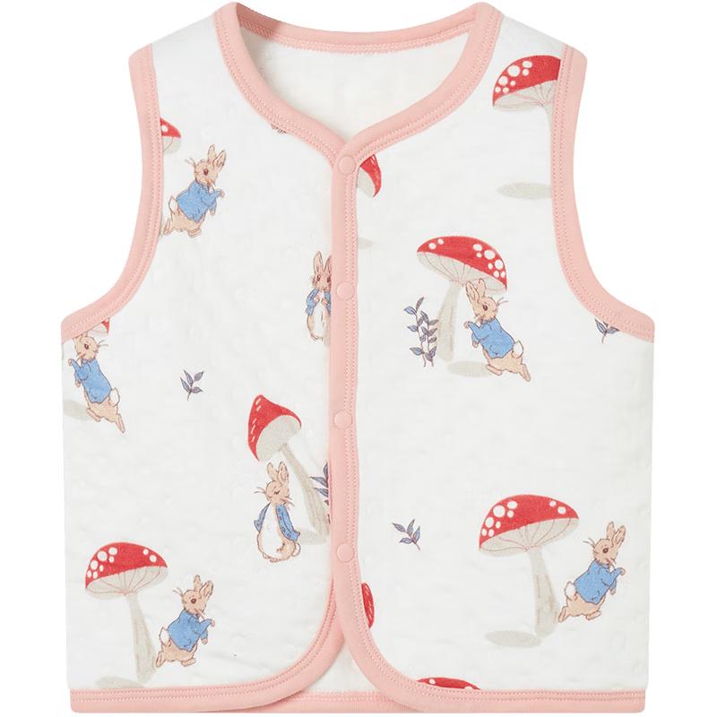 iBaby Kids' Sleeveless Vest