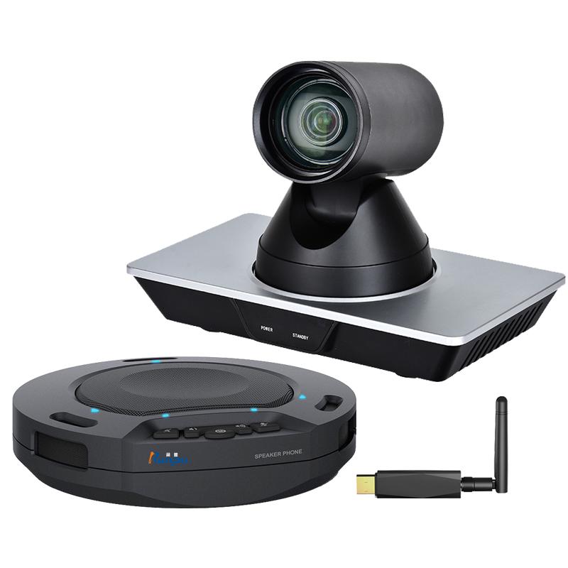 Runpu Video Conferencing Solutions (CN version)
