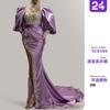 New Dress Princess Sleeves Hip-wrapped Long Dress Trailing Gold Temperament Evening Dress