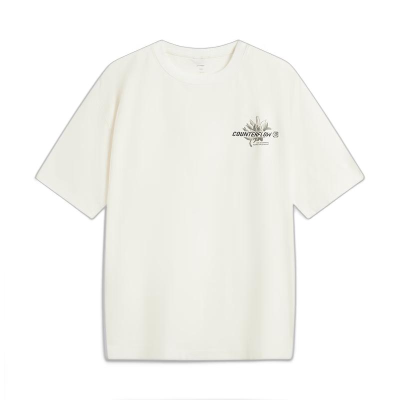 Li-Ning Men s Outdoor Quick-Dry Crew Neck T-Shirt ATSV203 3XL
