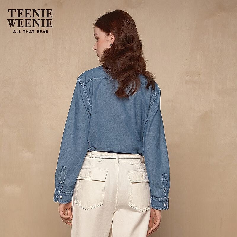 Teenie Weenie Damen-Denimhemd mit Blumenstickerei