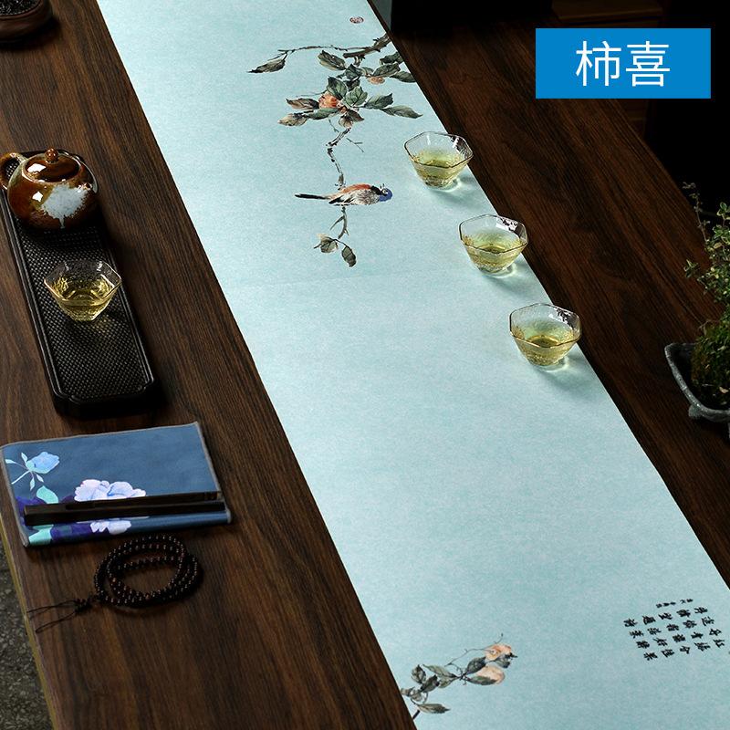 

Новый Водонепроницаемый Флаг для Чайного Столика в Китайском Стиле - Художественный Длинный Прямоугольный Флаг Дзен для Сухого Чая для Чайных Столиков 32X210CM