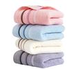 Full Cotton Absorbent Soft Bathing Household Towel Pure Cotton Face Wash Adult Thick Embroidery