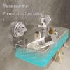 Wutuo Light Luxury No-Punch Wall-Mounted Bathroom Shelf