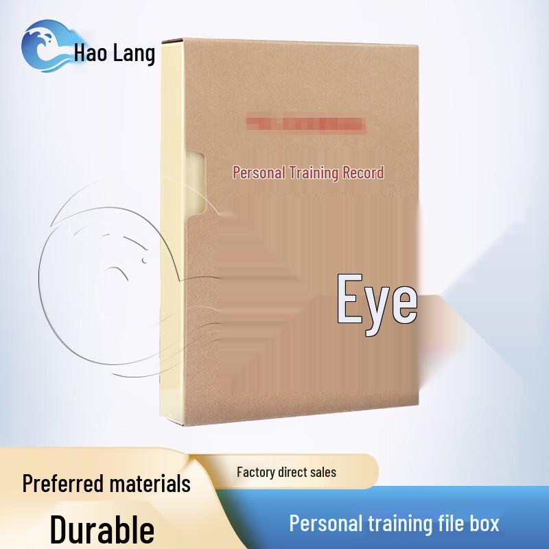 Haolang Training & Archiving Supplies