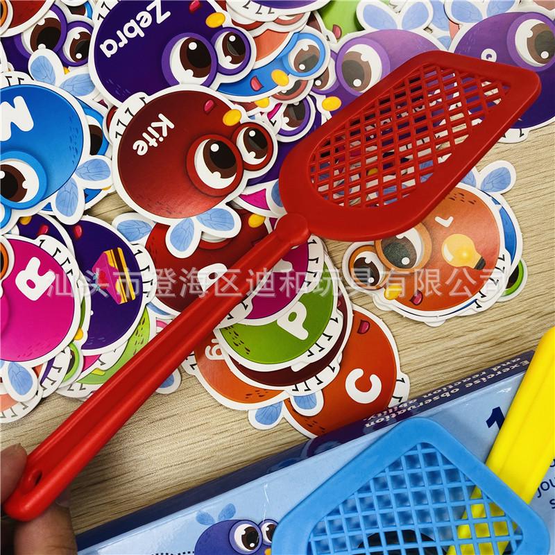 Kids' English Word Recognition Fly Swatter Game: Educational Parent-Child Interaction Toy