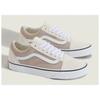 Vans Old Skool Sneakers