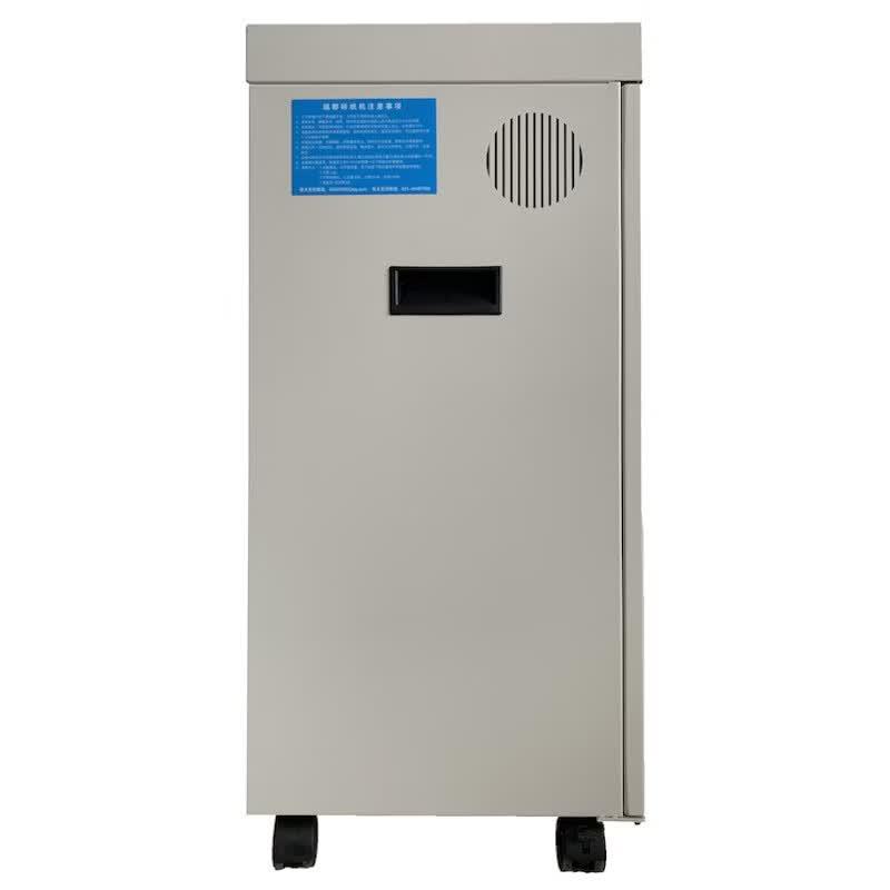 YUEDU Commercial Heavy-Duty Paper Shredder CN plug (adapter included)