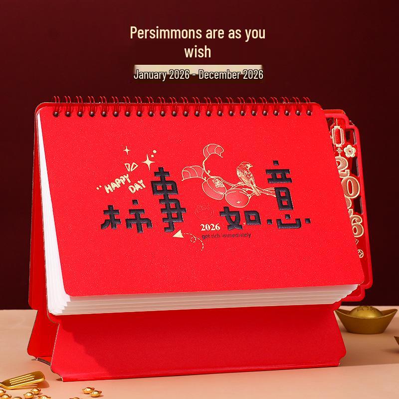 2026 Chinese Red Horse Year Festive Calendar: Hollowed-Out Design, Corporate Gift