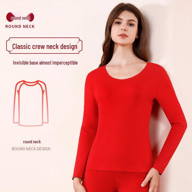 

Dragon Year Auspicious Red Thermal Underwear Set XL