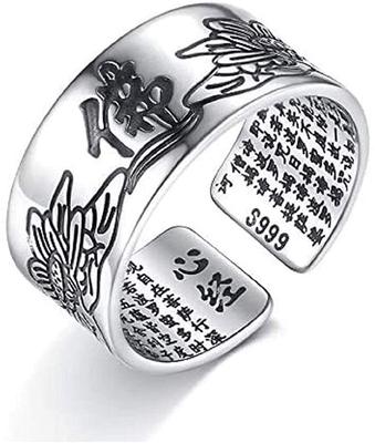 Rockyu One Size Fits All Silver Ring with Heart Sutra 10mm Lotus Flower Buddhist Amulet Antique Style Accessory for Protection from Evil and Good