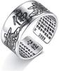 Rockyu One Size Fits All Silver Ring with Heart Sutra 10mm Lotus Flower Buddhist Amulet Antique Style Accessory for Protection from Evil and Good