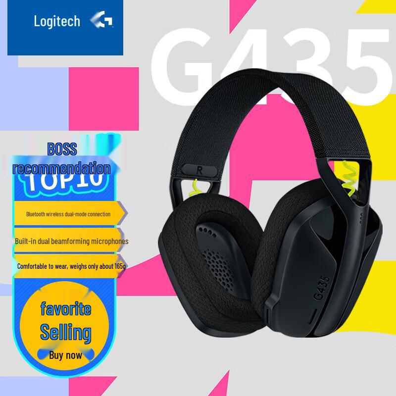 

Logitech G435 Wireless Gaming Headset