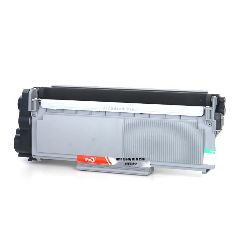 CaiGe T-3003C Compatible Toner Cartridges & Drum Units