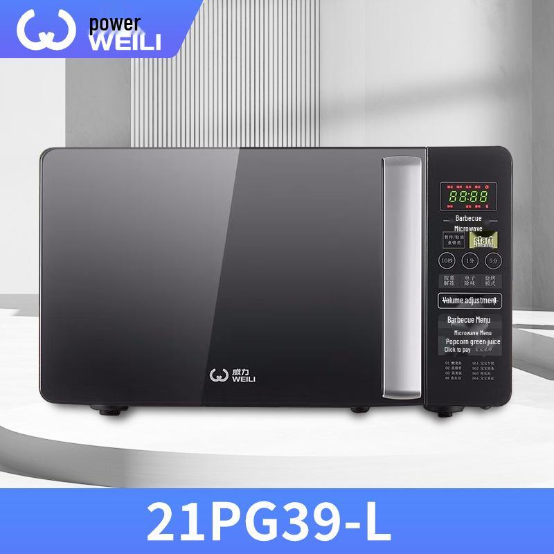 Power 20L 20MX68-L Multifunctional Mini Microwave Oven with Mechanical Knob