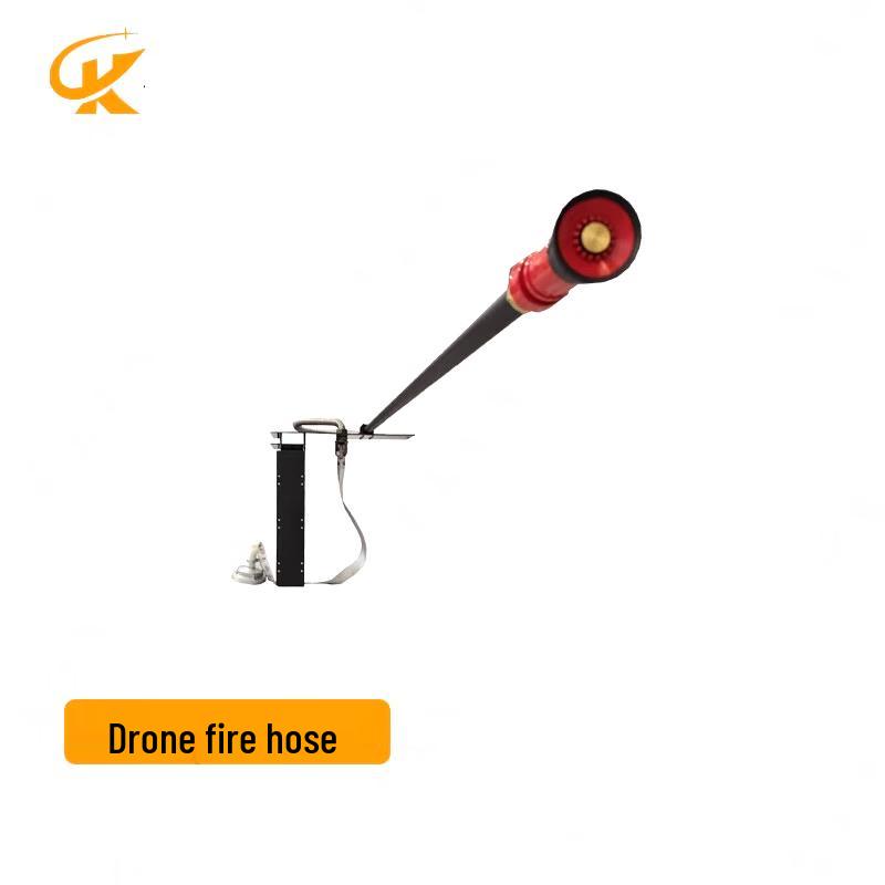 Zhifeixing 50DXF Drone Smart Fire Hose Component (CN version)