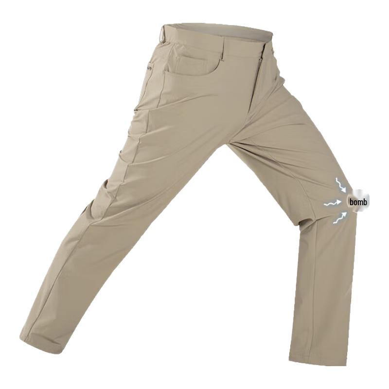 NORTHLAND Trai Men's Outdoor Stretch Casual Pants