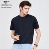 Septwolves Men's 10A Antibacterial Cool Round Neck Short Sleeve T-Shirt