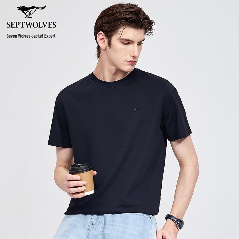 Septwolves Men's 10A Antibacterial Cool Round Neck Short Sleeve T-Shirt
