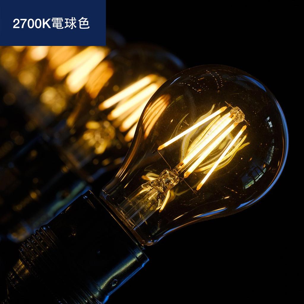 FLSNT LED Bulb, Edison Bulb, E26 Base, 60W Equivalent, 2700K Warm White, 810lm, Filament, for Chandeliers, Retro Style, High Color Rendering, Wide