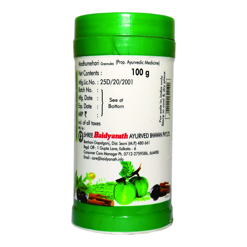 Baidyanath Asli Ayurved Madhumehari Granules 100g Pack Of 1 For Balanced Blood Glucose And Metabolic Support