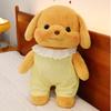 Semper puppy doll poodle plush toy cute doll family doll small nose gaga same style