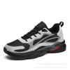 Large Size Trendy Men's Shoes Autumn New Breathable Leather Dad Shoes Comfortable Soft Sole Non-slip Sports Casual Shoes