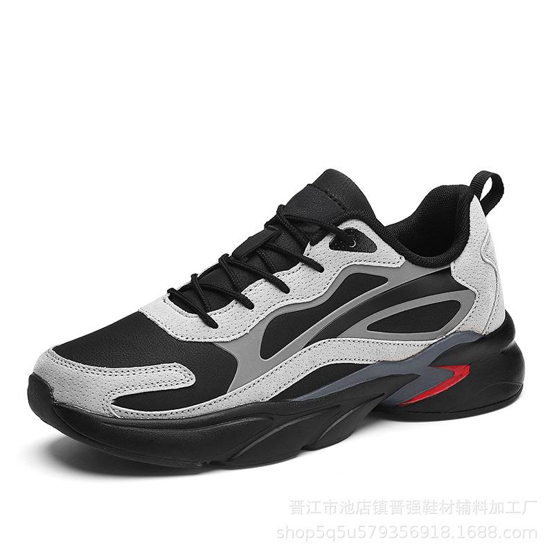 Large Size Trendy Men's Shoes Autumn New Breathable Leather Dad Shoes Comfortable Soft Sole Non-slip Sports Casual Shoes
