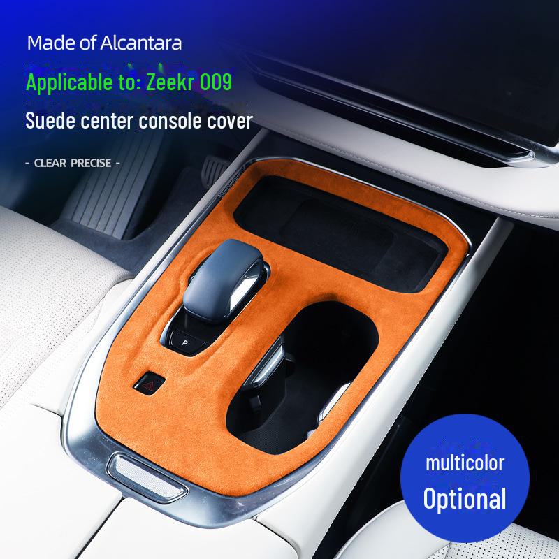 

Чехол для центральной консоли из замши Alcantara для 24 Zeekr 009 - Декоративный и защитный