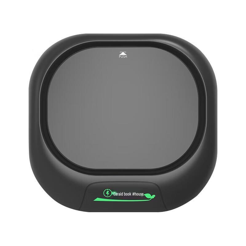 Car Butler 360-Degree Car Air Purifier