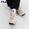 Fila Panini Men's Chunky Lifestyle Sneakers