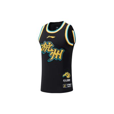 Li Ning CBA Series Professionelles Basketballtrikot Guangzhou Team Color Block Schnelltrocknend Kühl Match Herren Trikot Schwarz AAYV561-1