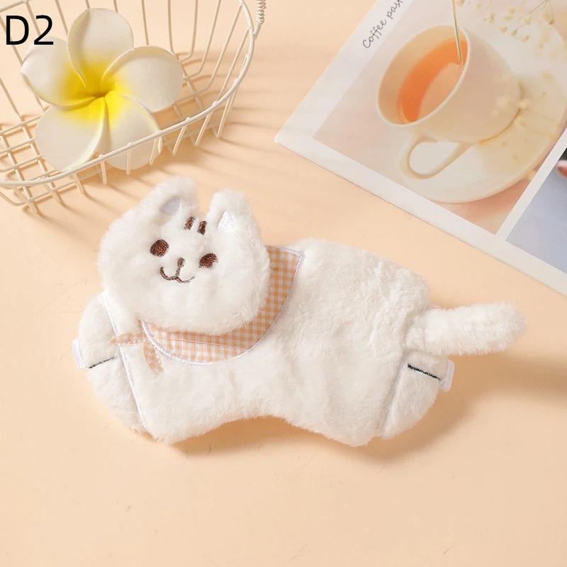 Cute Cartoon Plush Sleep Eye Mask Light Blocking Sleeping Eye Cover Protective Eye Mask Comfortable Soft