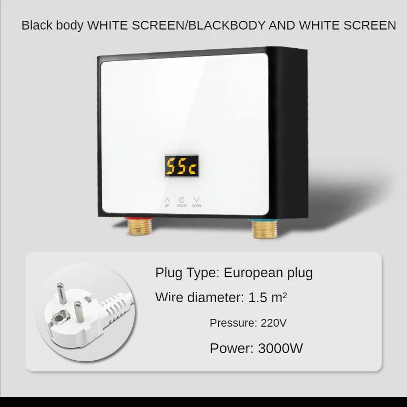 

110 В 220 В проточный водонагреватель для ванной комнаты, кухни, настенный электрический водонагреватель с ЖК-дисплеем температуры и пультом дистанционного управления