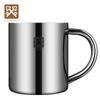 GOLDEN KEY 316 Rostfritt stål Barnmugg