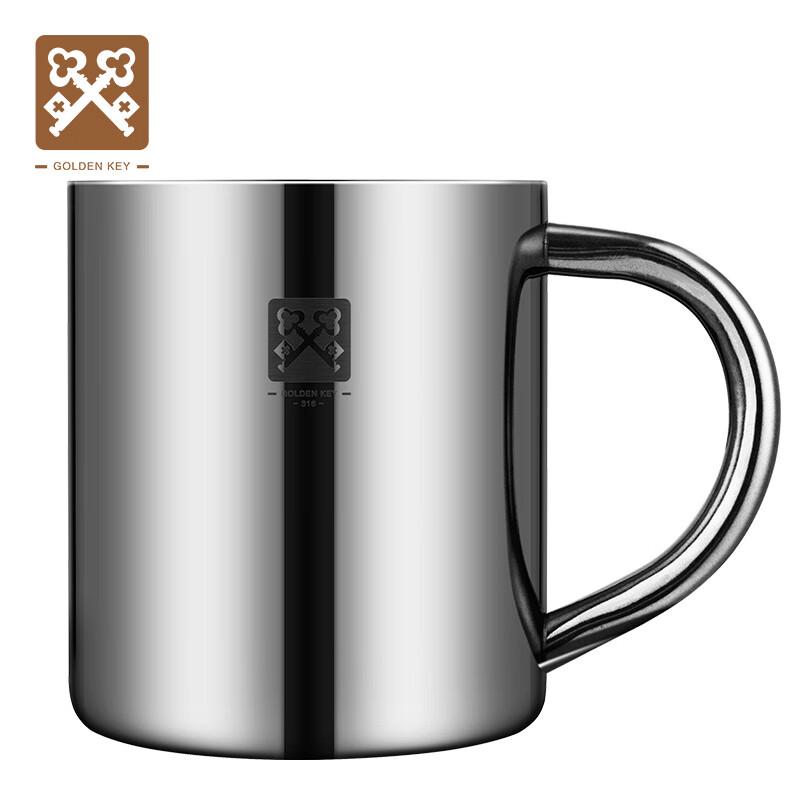 GOLDEN KEY 316 Stainless Steel Children s Mug