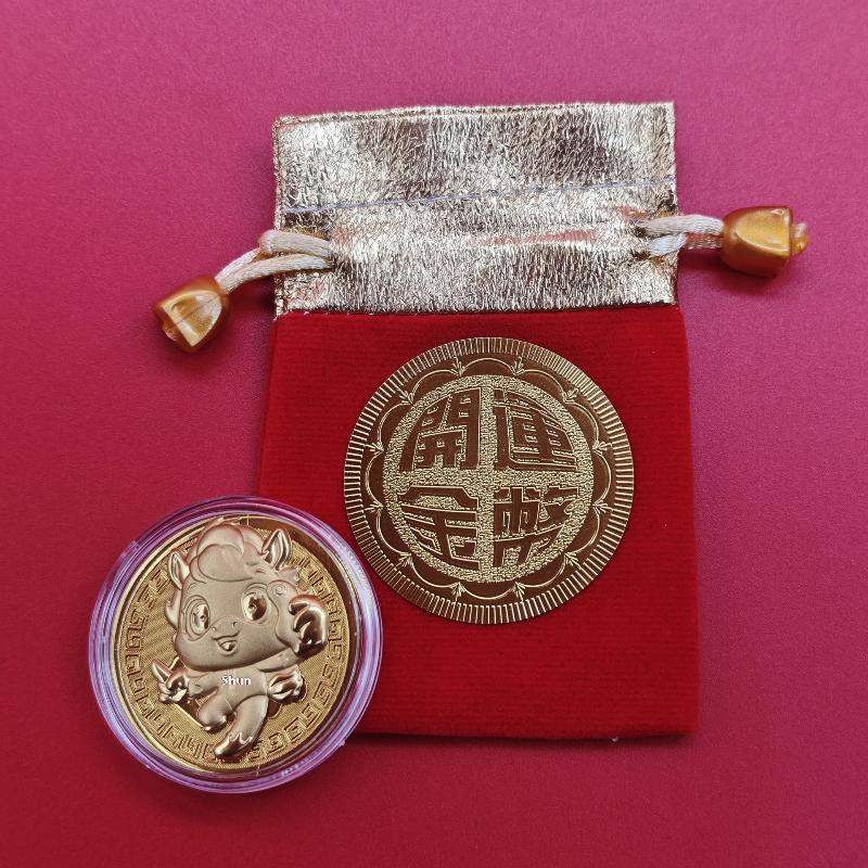 1 Set 2026 Chinese New Year Souvenir Set - 42mm Lucky Animal Horse Cartoon Collectible Coins Metal Collection - Unique Gift Item
