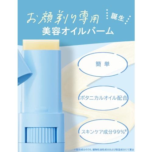 Schick Salon Plus Facial Shaving Balm Face Care