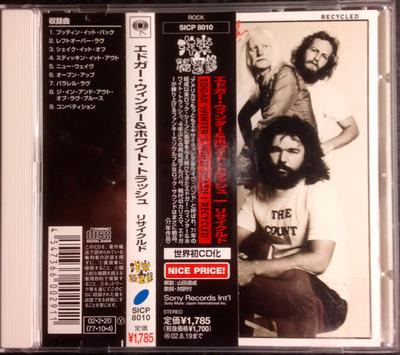 CD EDGAR WINTER  WHITE TRASH  Recycled SICP8010 Sony Records In 2001 Japan Rock Used